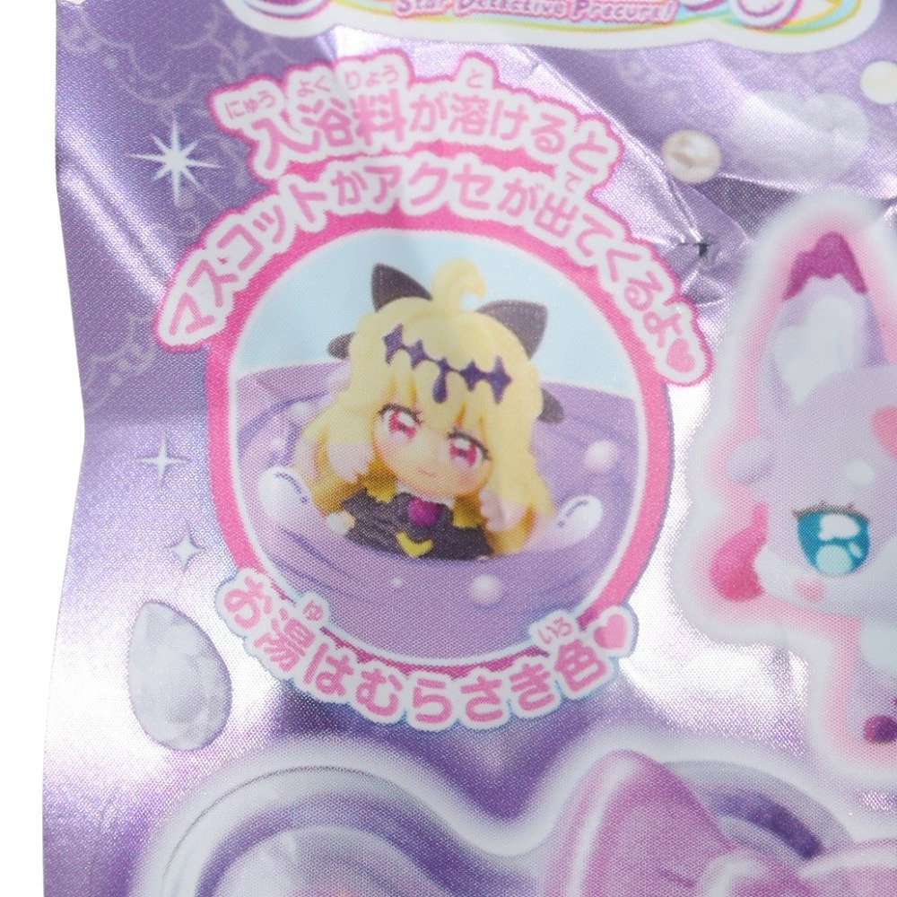 プリキュア（precure）（キッズ）入浴剤 びっくらたまご 名探偵