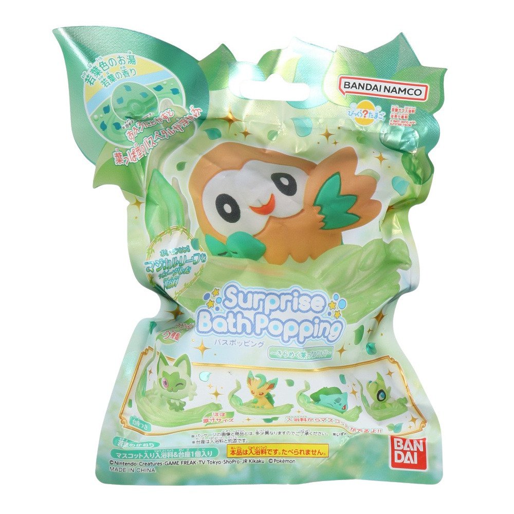 ポケモン（pokemon）（キッズ）入浴剤 びっくらたまご ポケモン