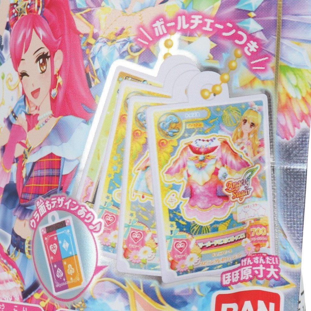バンダイ（BANDAI）（キッズ）入浴剤 びっくらたまご アイカツ! 第二弾