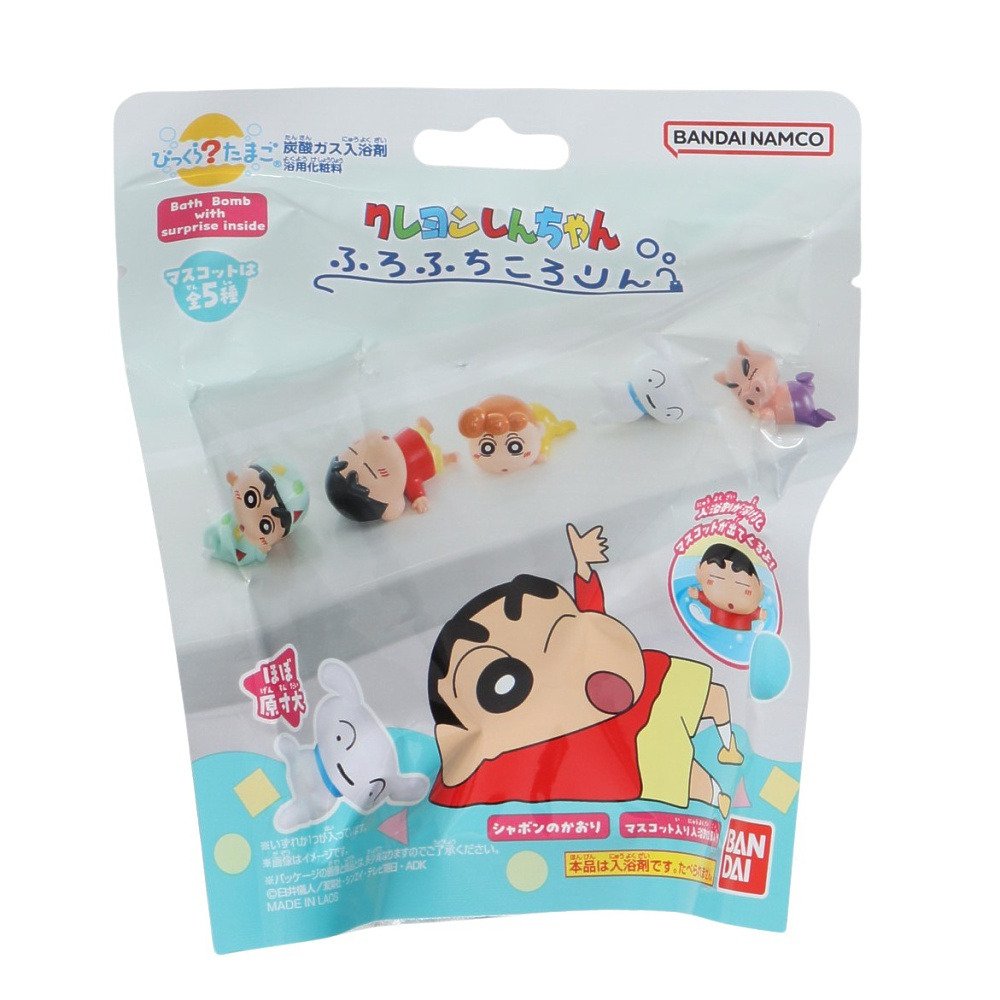 クレヨンしんちゃん（Crayon Shin-chan）（メンズ、レディース、キッズ
