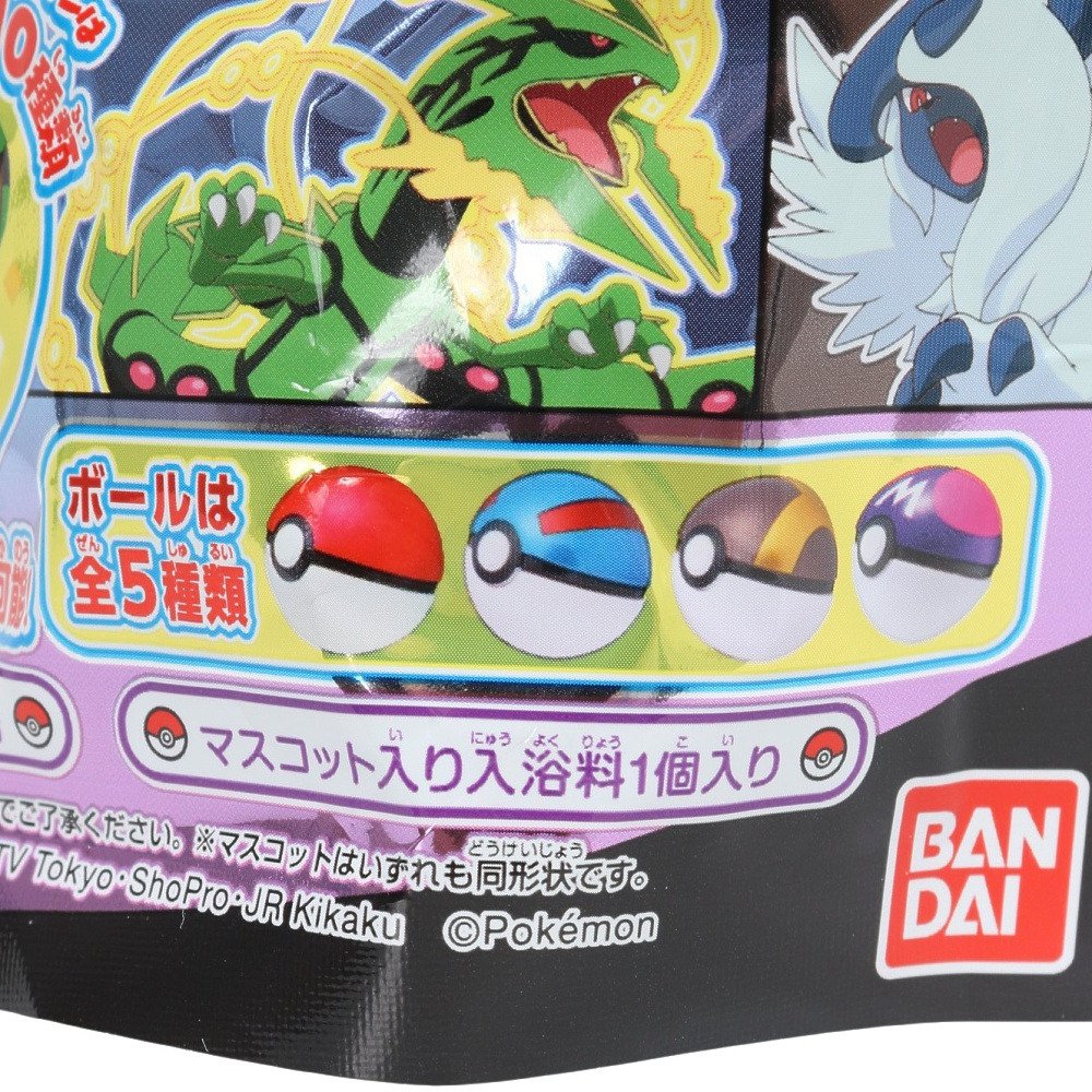ポケモン（pokemon）（キッズ）入浴剤 びっくらたまご ポケモン