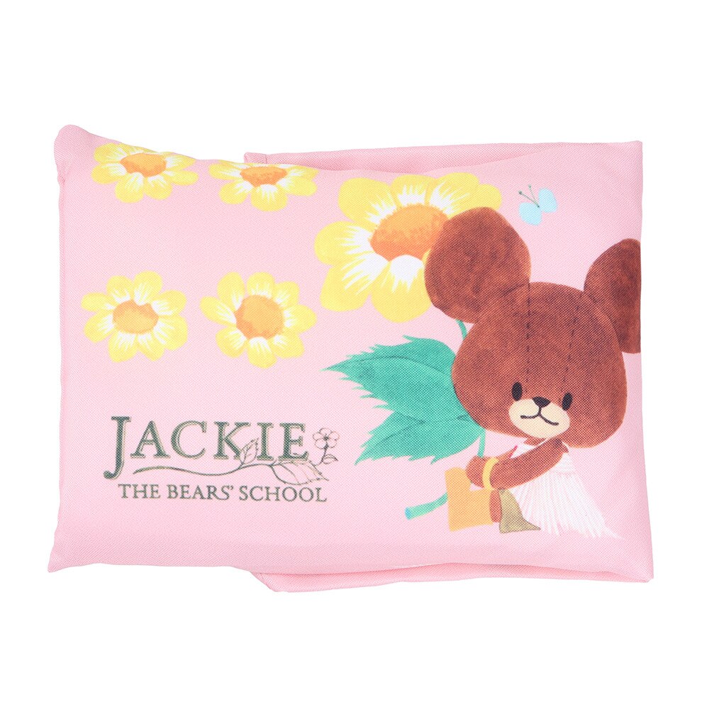  くまのがっこう塩まくら ピンク 600-8784