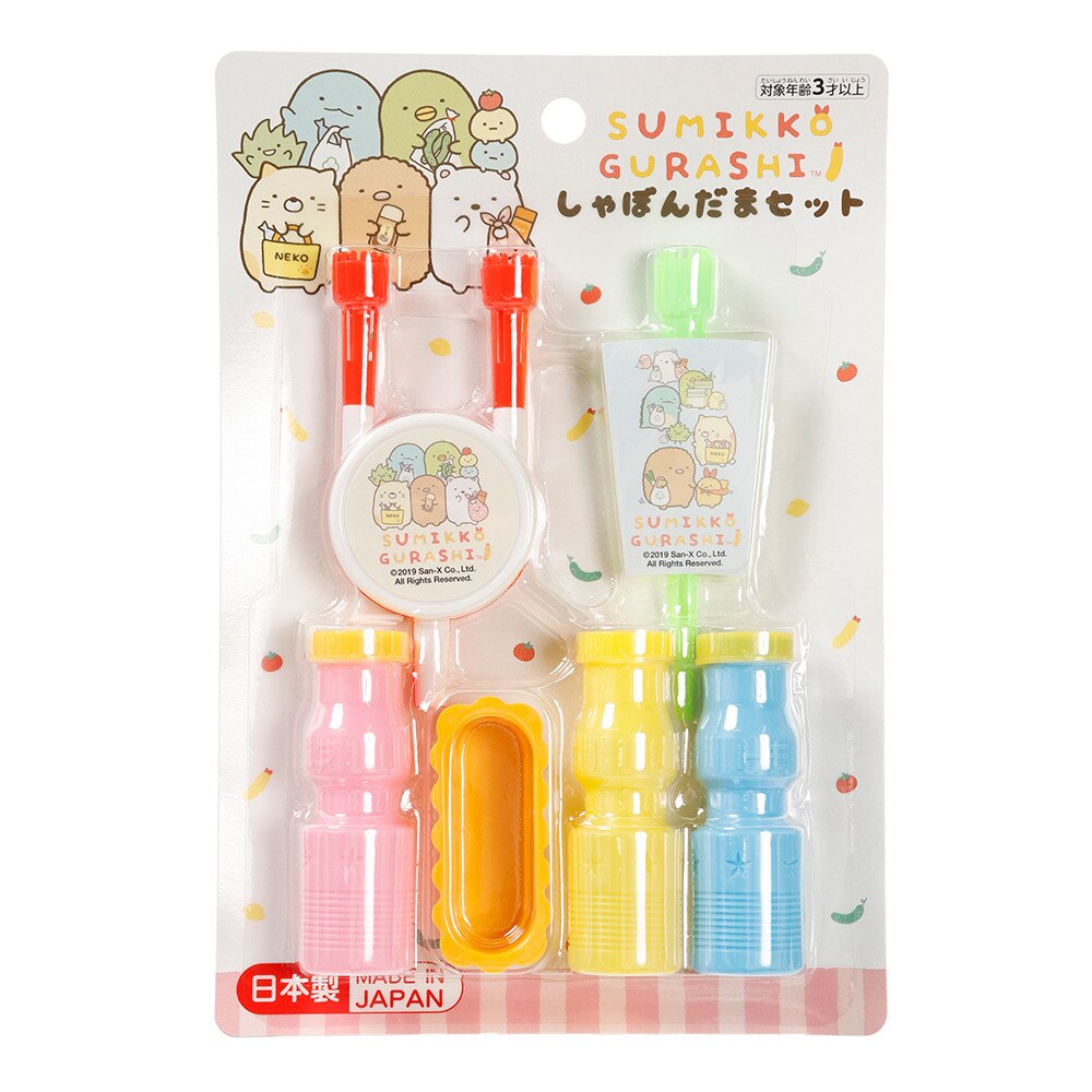  しゃぼん玉セット すみっコぐらし TY 304055