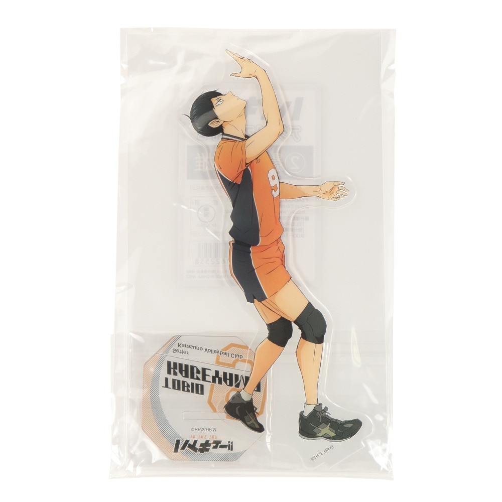 ハイキュー!!（haikyu）（メンズ、レディース、キッズ）グッズ アクリルスタンド 影山 飛雄 烏野高校 ESY 622558