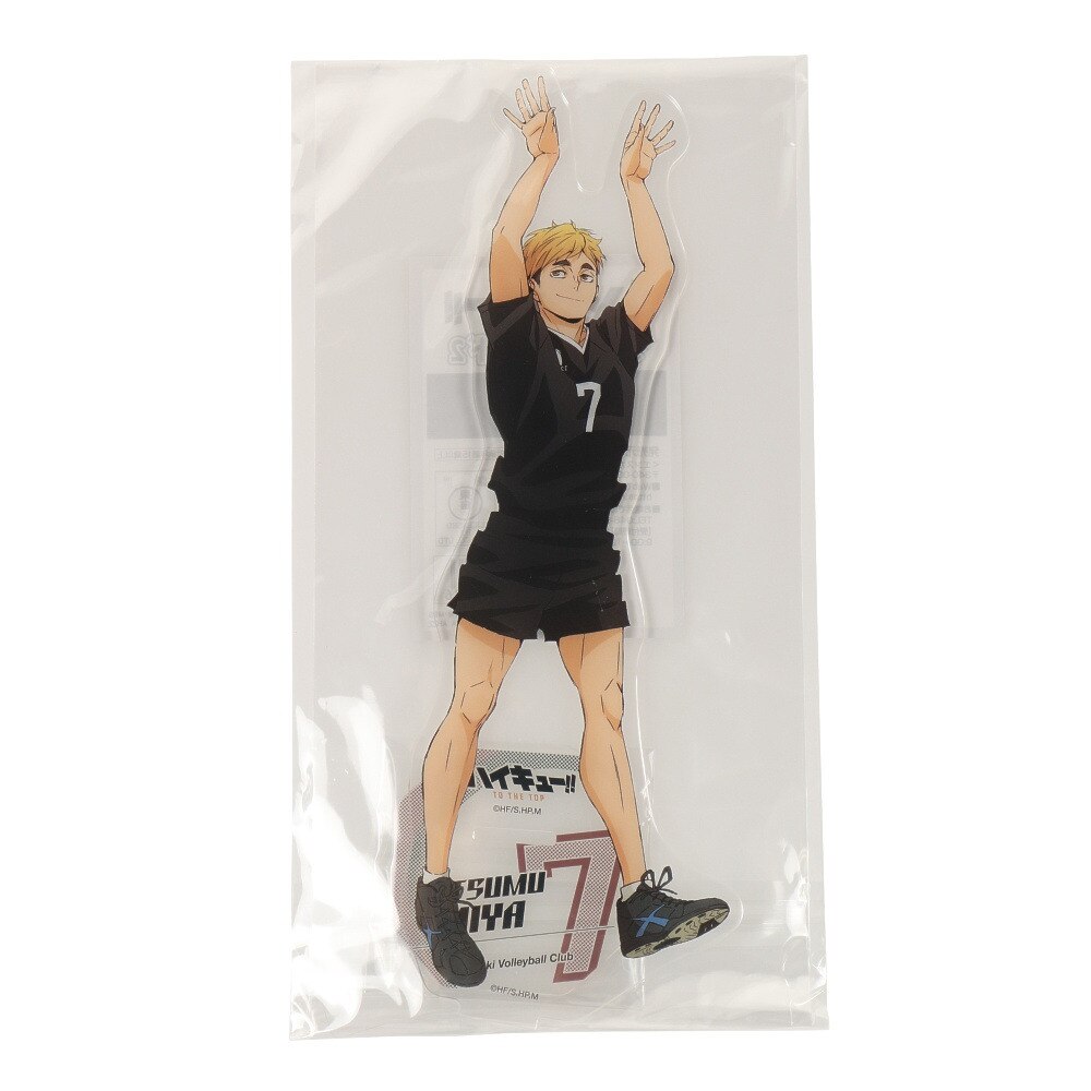 ハイキュー!!（haikyu）（メンズ、レディース、キッズ）グッズ