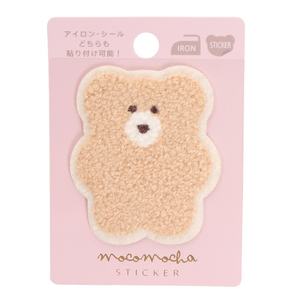クーリア（Q-Lia）（レディース、キッズ）モコモカ 刺繍ステッカー ミルクティー 69870