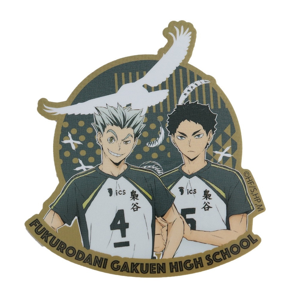 ハイキュー!!（haikyu）（メンズ、レディース、キッズ）キャラステッカー ハイキュー 木兎&赤葦 TM1004