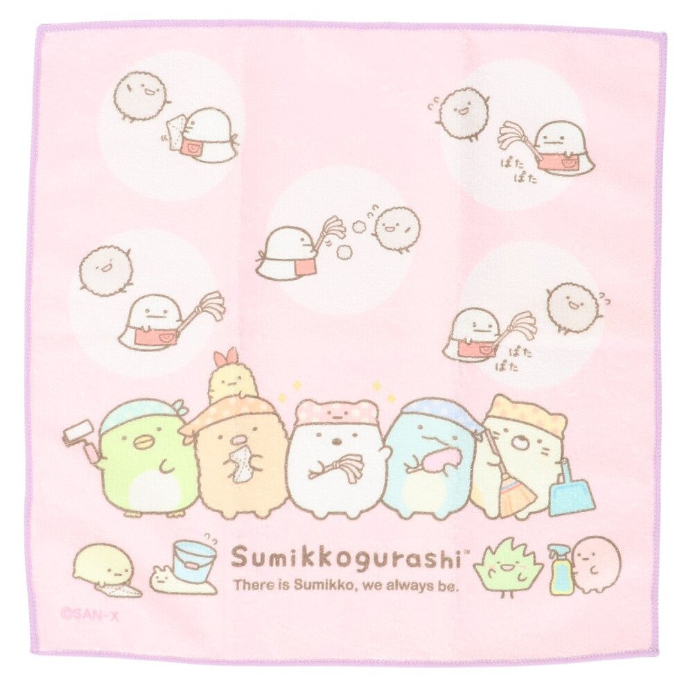 すみっコぐらし（Sumikkogurashi）（メンズ、レディース、キッズ）マイクロファイバータオル CM39603