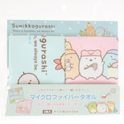 すみっコぐらし（Sumikkogurashi）（メンズ、レディース、キッズ）マイクロファイバータオル CM39603