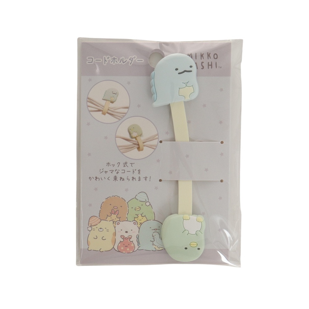 すみっコぐらし（Sumikkogurashi）（メンズ、レディース、キッズ 