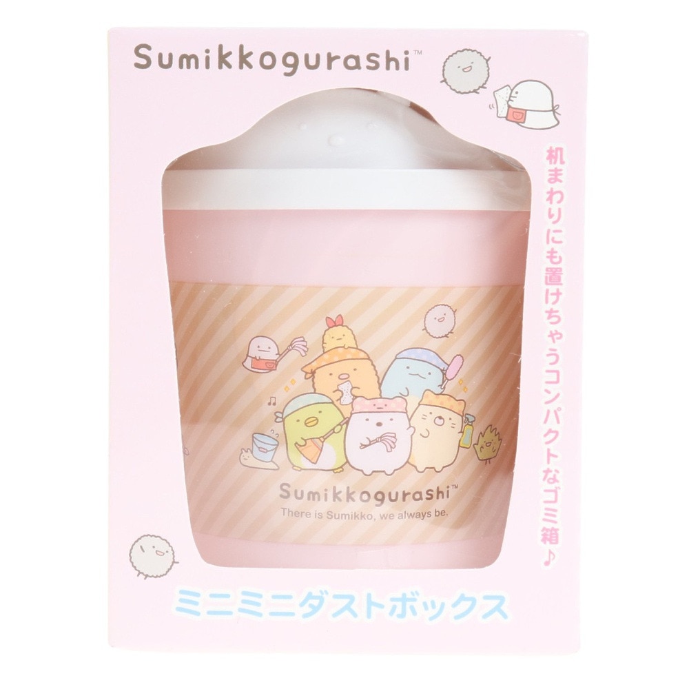 すみっコぐらし（Sumikkogurashi）（メンズ、レディース、キッズ）ミニダストボックス しろくま KG06703