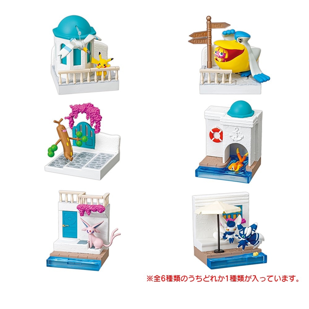 リーメント（LIFE-LINK）（メンズ、レディース、キッズ）ポケモンの街3 潮風の通り道 RE207315 フィギュア マスコット 玩具 小物 ミニチュアフィギュア