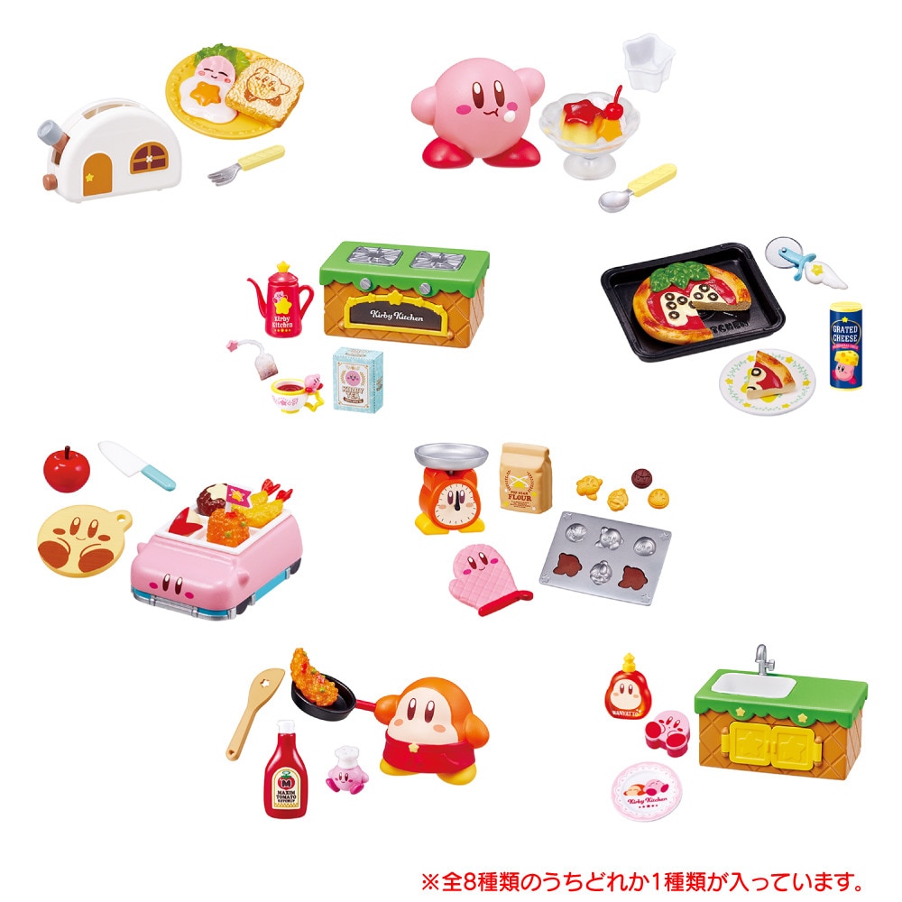 リーメント（メンズ、レディース、キッズ）星のカービィ はらぺこカービィキッチン RE 207377