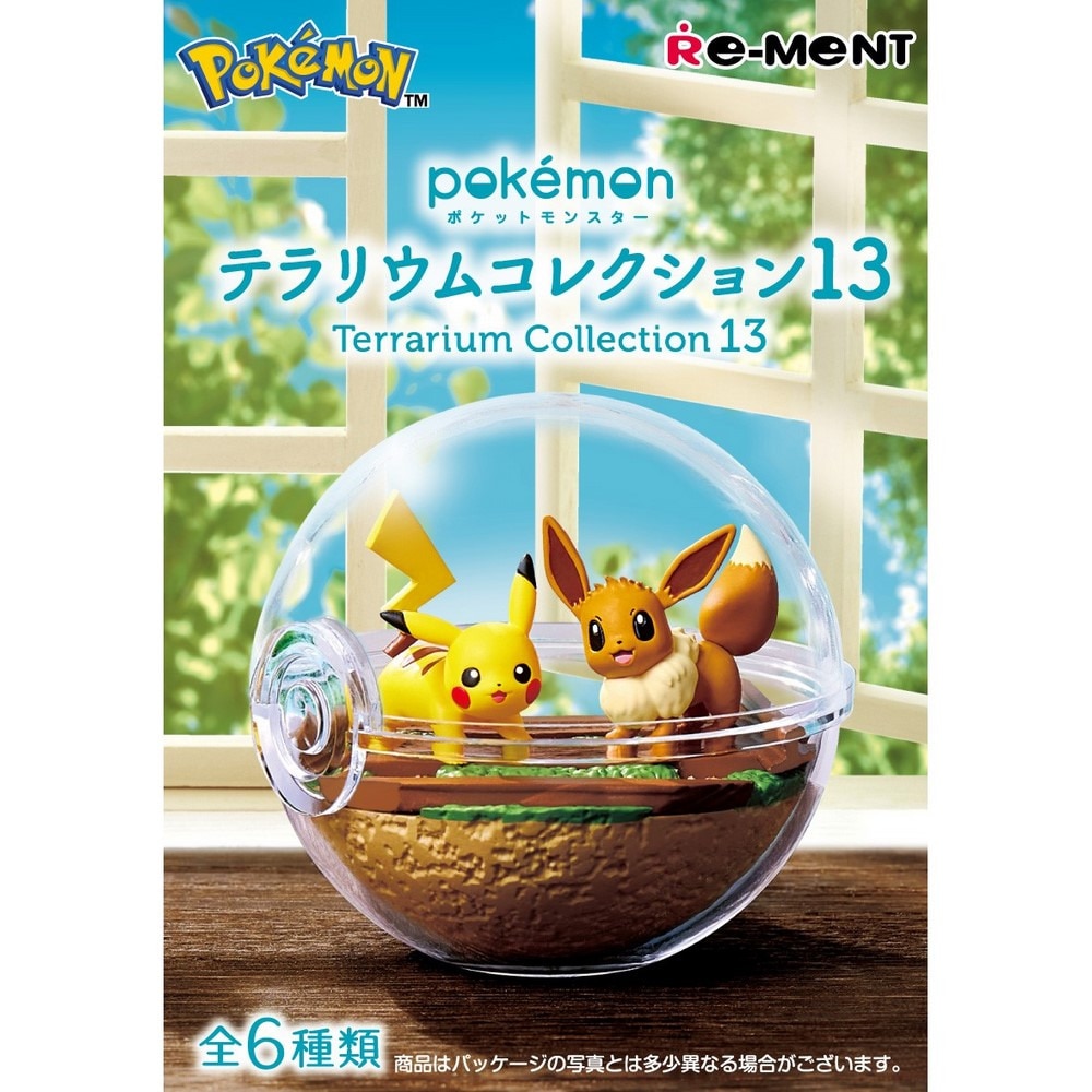 リーメント（LIFE-LINK）（メンズ、レディース、キッズ）ポケットモンスター テラリウムコレクション13 RE207391 フィギュア マスコット 玩具 小物 ミニチュアフィギュア