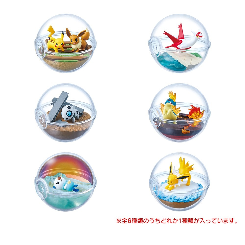 リーメント（LIFE-LINK）（メンズ、レディース、キッズ）ポケットモンスター テラリウムコレクション13 RE207391 フィギュア マスコット 玩具 小物 ミニチュアフィギュア