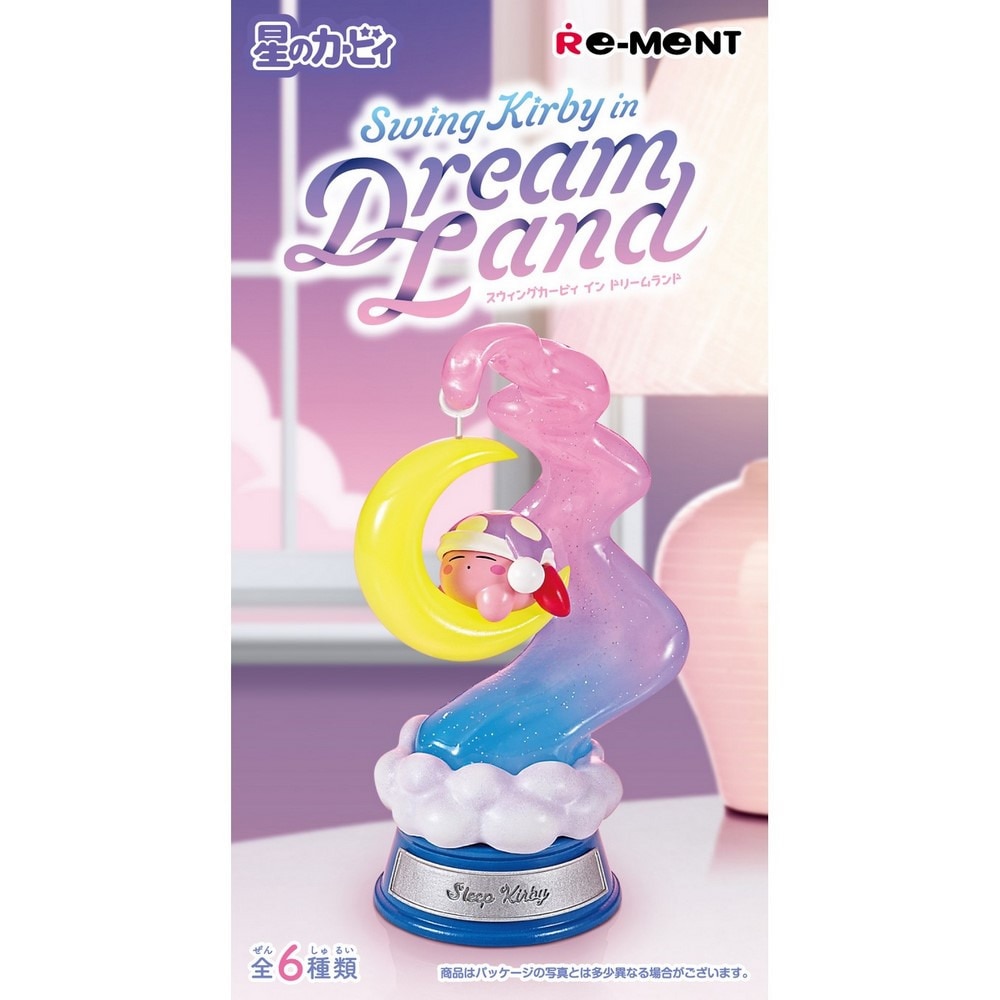 リーメント（LIFE-LINK）（メンズ、レディース、キッズ）星のカービィ Swing Kirby in Dream Land RE207575 フィギュア マスコット 玩具 小物 ミニチュアフィギュア