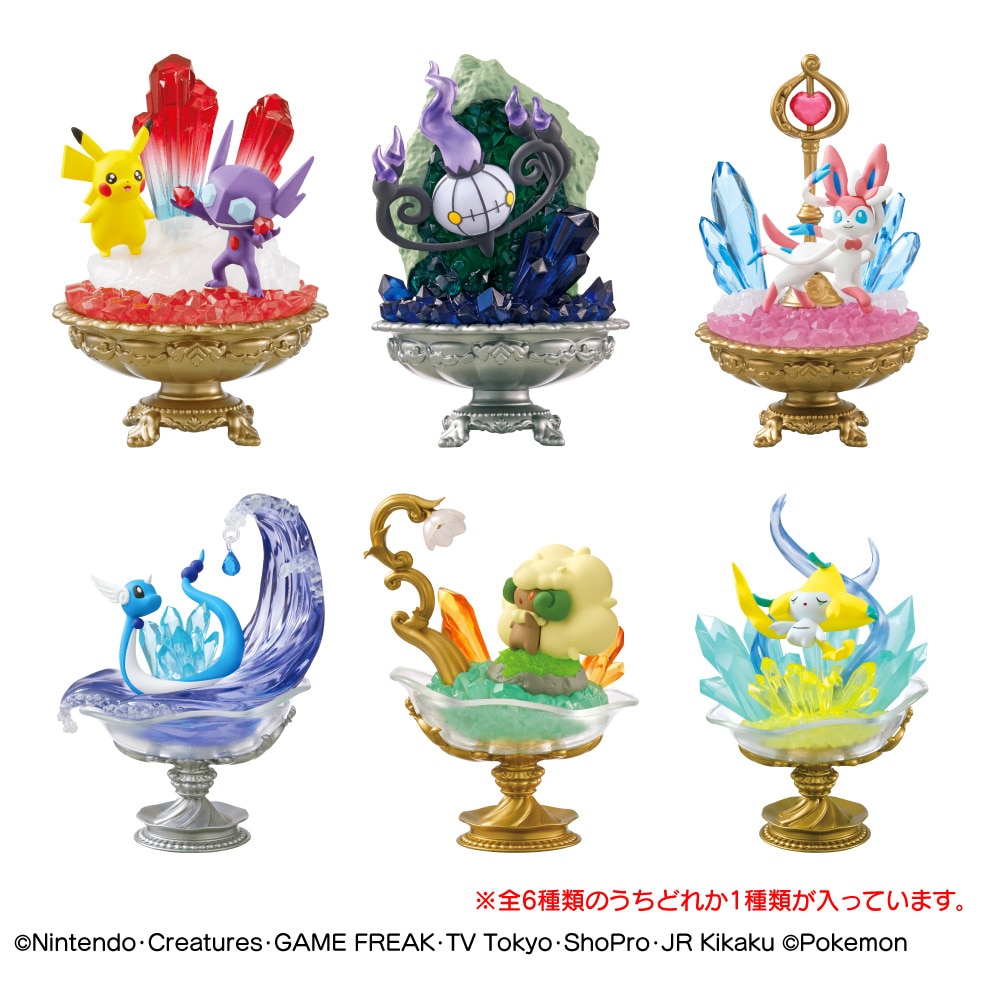リーメント（メンズ、レディース、キッズ）POKEMON GEMSTONE COLLECTION 2 RE 207551