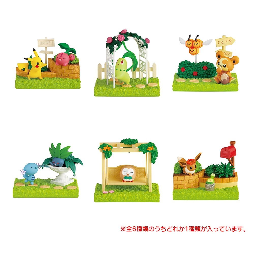 リーメント（LIFE-LINK）（メンズ、レディース、キッズ）ポケモンガーデン 木漏れ日の午後 RE207230 フィギュア マスコット ミニチュアフィギュア イーブイ ピカチュウ