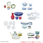 (メンズ、レディース、キッズ)ぷちサンプルシリーズ あこがれ食器コレクション RE 507019