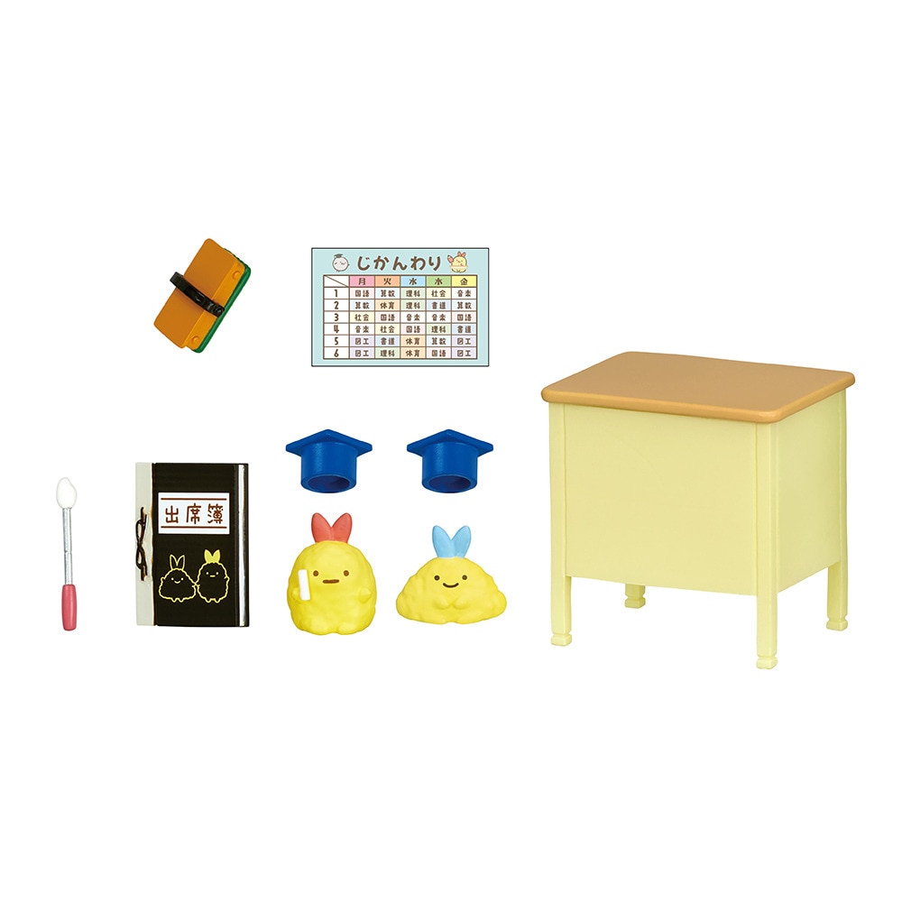 リーメント（メンズ、レディース、キッズ）わくわく♪すみっコ小学校 RE 173351