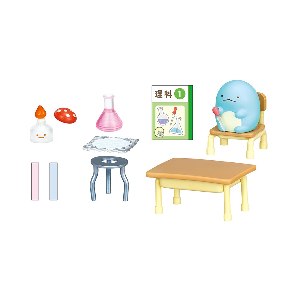 リーメント（メンズ、レディース、キッズ）わくわく♪すみっコ小学校 RE 173351
