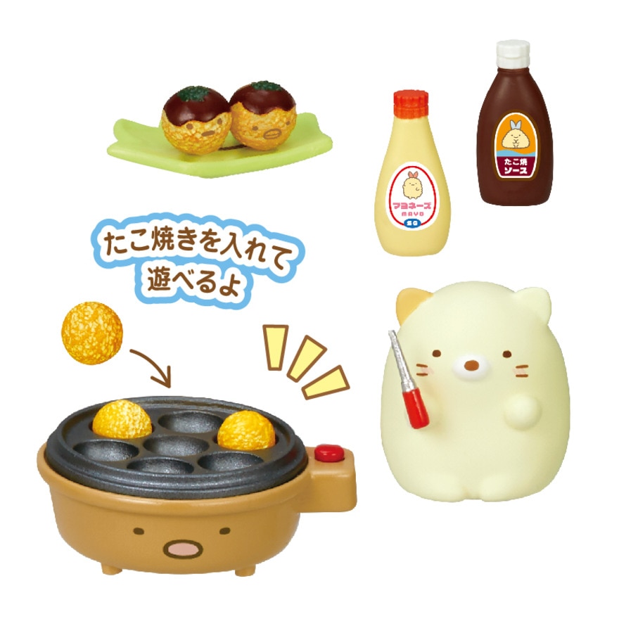 リーメント（メンズ、レディース、キッズ）すみっコぐらし 今日はみんなでホームパーティー RE 173412