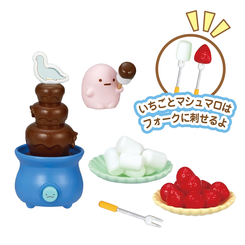 リーメント（メンズ、レディース、キッズ）すみっコぐらし 今日はみんなでホームパーティー RE 173412