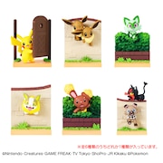 (メンズ、レディース、キッズ)ポケットモンスター ぴょこっと おかえり!コレクション RE 207599