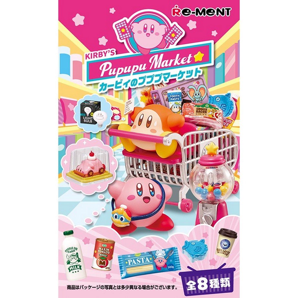 リーメント（Re-Ment）（メンズ、レディース、キッズ）星のカービィ