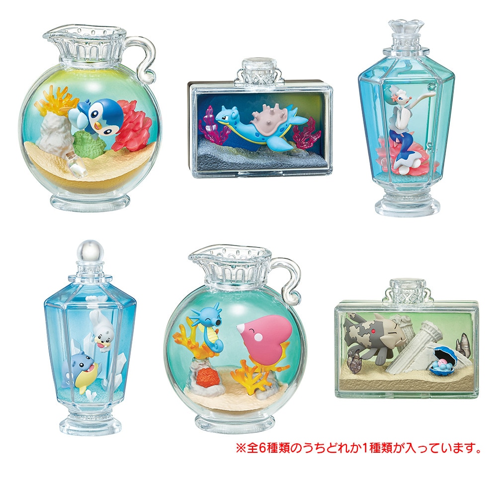 リーメント（LIFE-LINK）（キッズ）ポケットモンスター AQUA BOTTLE collection2～煌めく海辺の思い出～ RE 207797