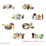 (メンズ、レディース、キッズ)ぷちサンプルシリーズ アジアンダイニング RE 507194