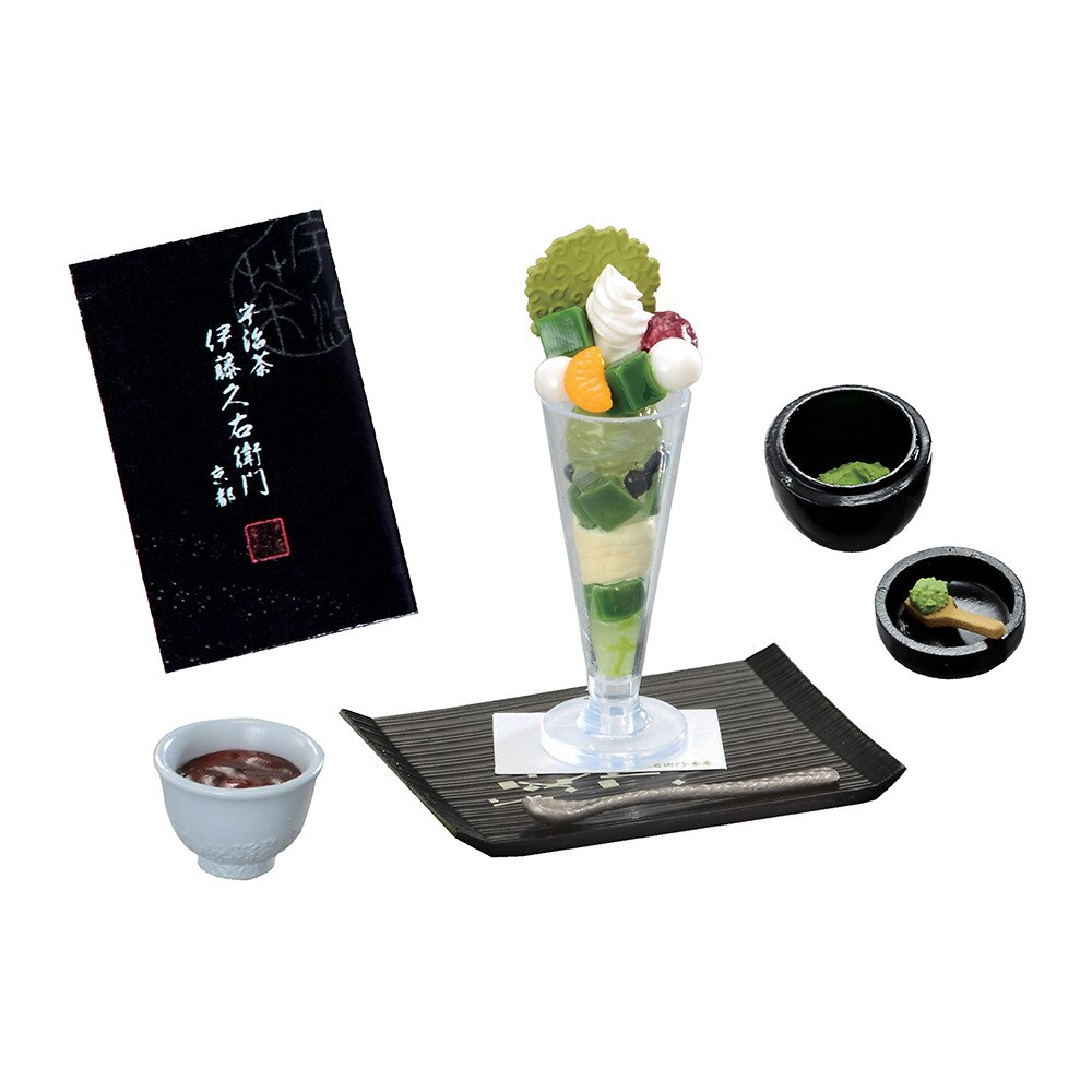 リーメント（メンズ、レディース、キッズ）ようこそ茶の世界へ 京都 宇治茶 伊藤久右衛門 RE 507330