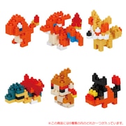 (メンズ、レディース、キッズ)ナノブロック ミニナノ ポケットモンスターほのおタイプ NBMC 11