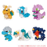 (メンズ、レディース、キッズ)ナノブロック ミニナノ ポケットモンスタードラゴンタイプ NBMC 25