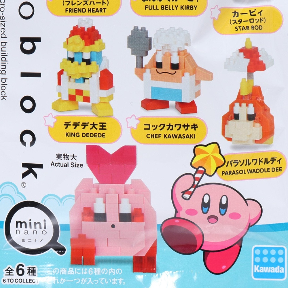 ミニナノ 星のカービィ vol.2 | CATALOG | nanoblock