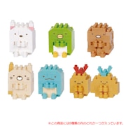 (メンズ、レディース、キッズ)ナノブロック ミニナノ すみっコぐらし NBMC 61
