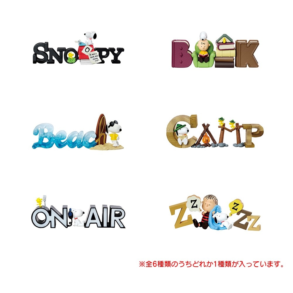 リーメント（メンズ、レディース、キッズ）スヌーピーコレクション of words 2 マイファブ RE250953
