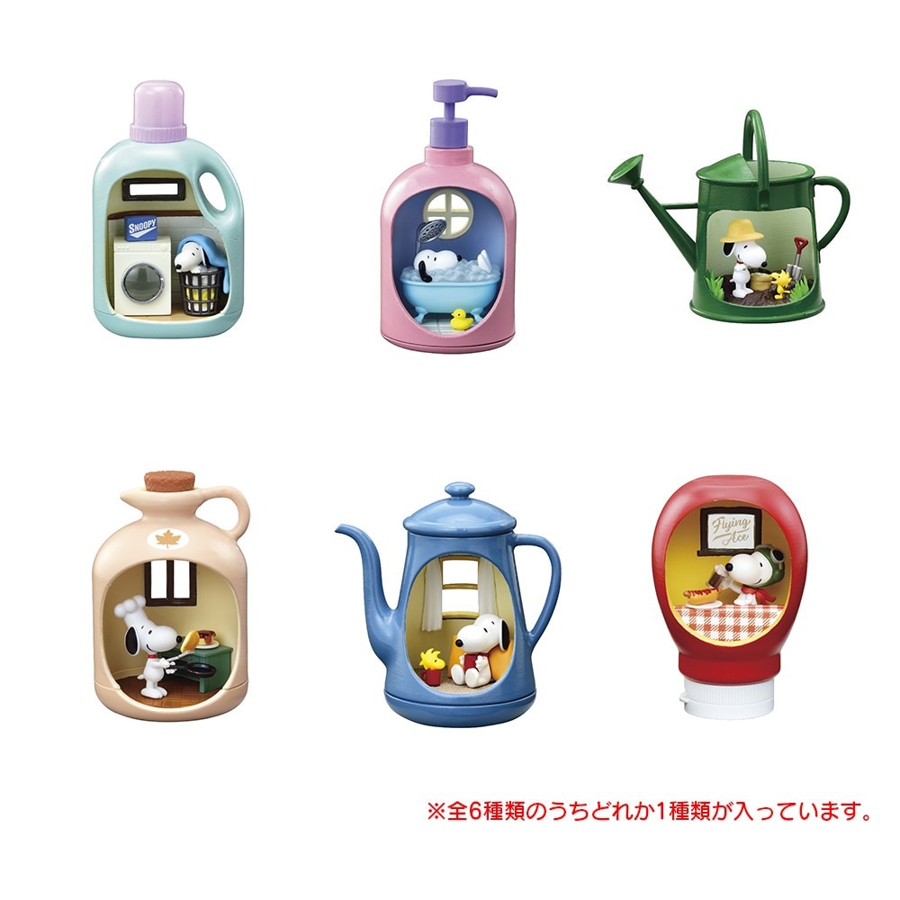 SNOOPY'S LIFE in a BOTTLE フィギュアセット　新品未開封 SNOOPY's LIFE in a BOTTLE 1Box 6pcs (Reissue) | HLJ.com