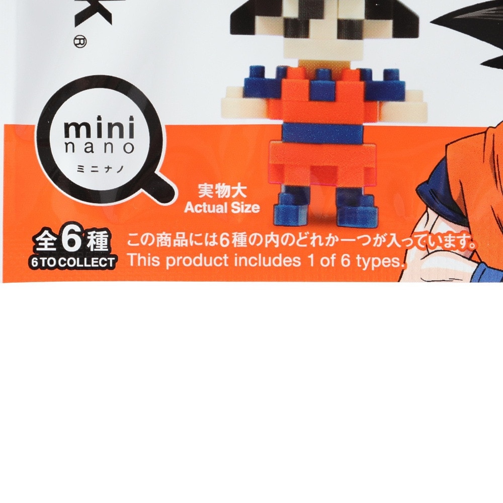 カワダ（KAWADA）（メンズ、レディース、キッズ）ミニナノ ドラゴンボールZ NBMC 24