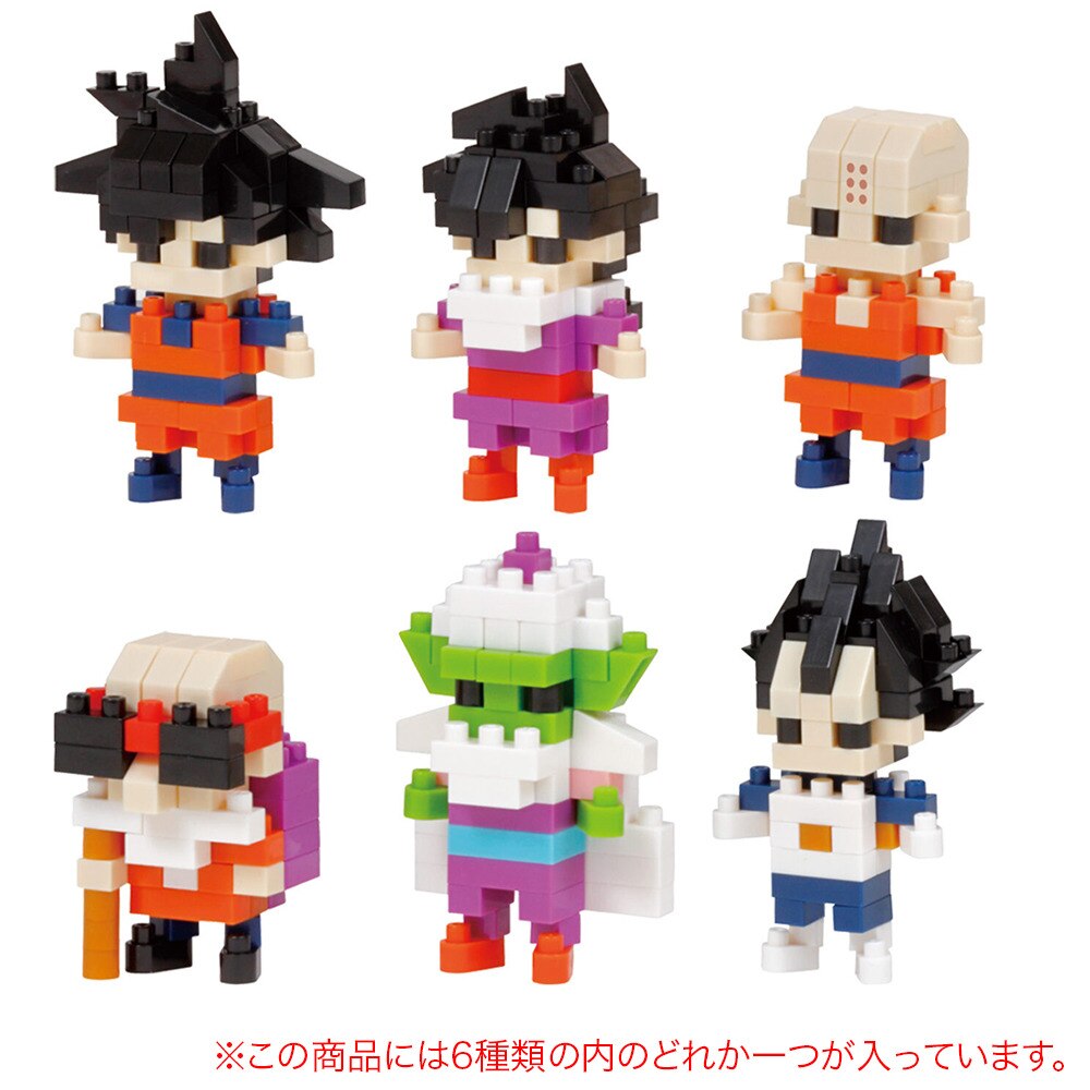 カワダ（KAWADA）（メンズ、レディース、キッズ）ミニナノ ドラゴンボールZ NBMC 24