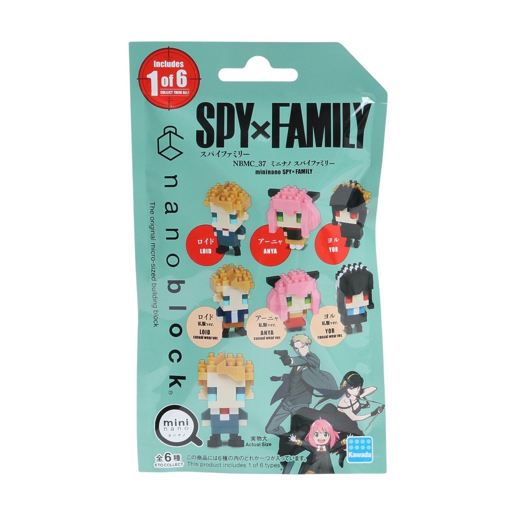 カワダ（KAWADA）（メンズ、レディース、キッズ）ミニナノ SPY×FAMILY NBMC 37