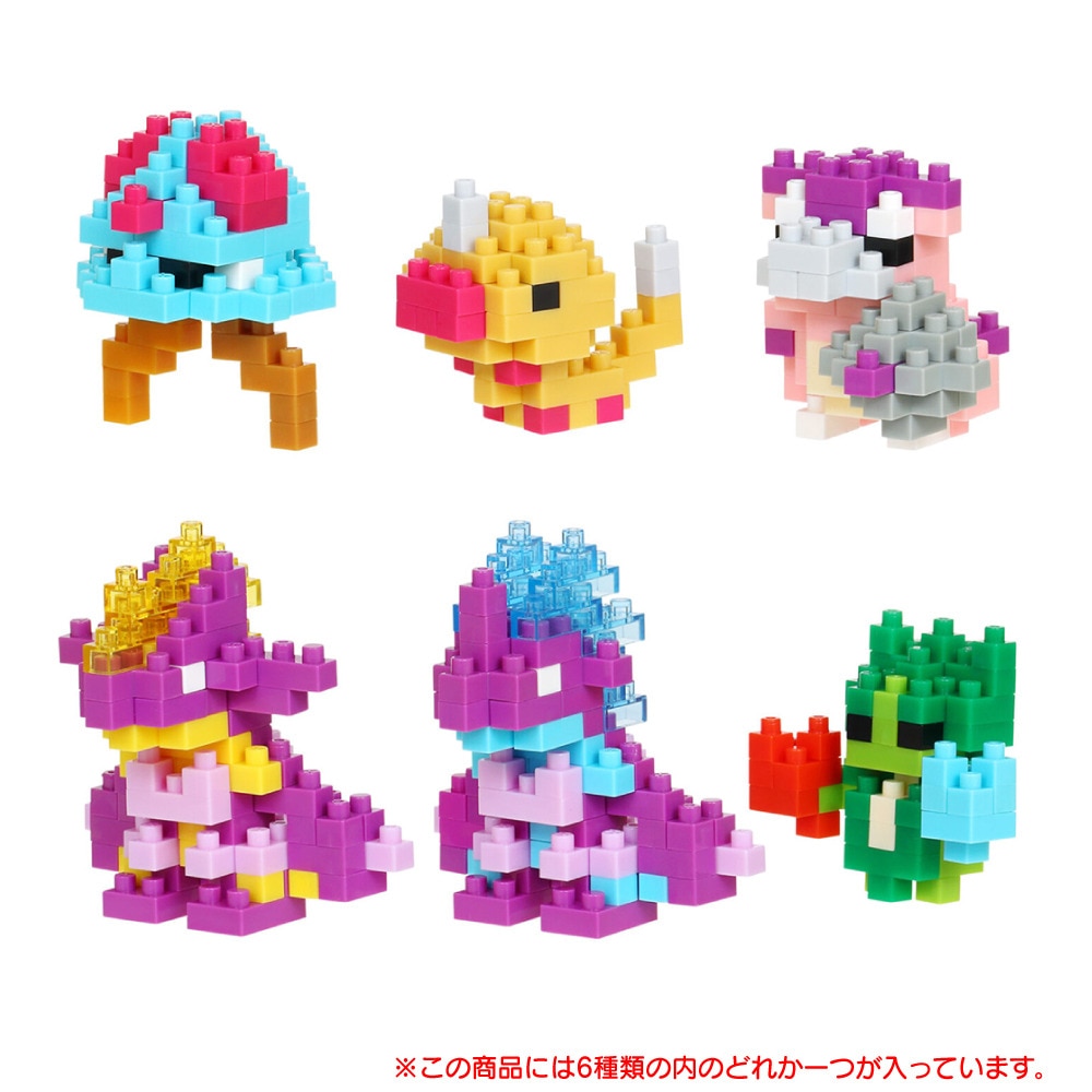 カワダ（KAWADA）（メンズ、レディース、キッズ）ミニナノ ポケットモンスター どくタイプ NBMC 43