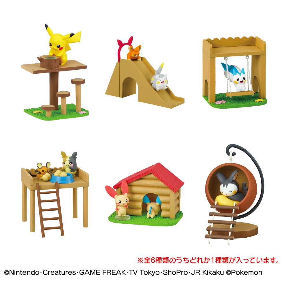 リーメント（メンズ、レディース、キッズ）ポケットモンスター みんなあつまれ!森のアスレチック RE 207650