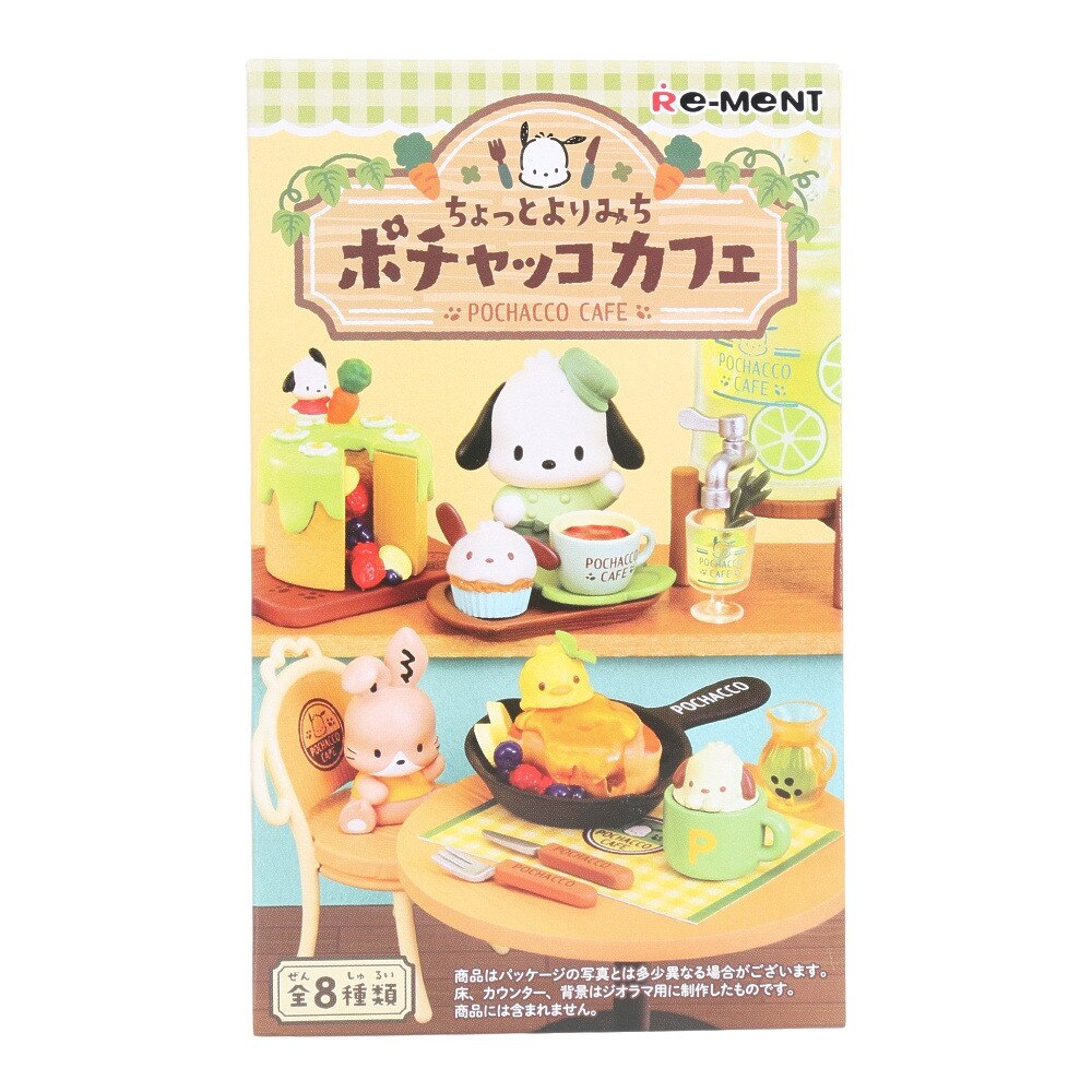 リーメント（メンズ、レディース）ちょっとよりみち ポチャッコカフェ RE 152592