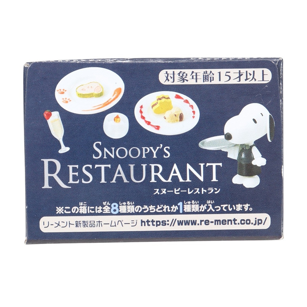 リーメント（メンズ、レディース）スヌーピー SNOOPY'S RESTAURANT RE 251219