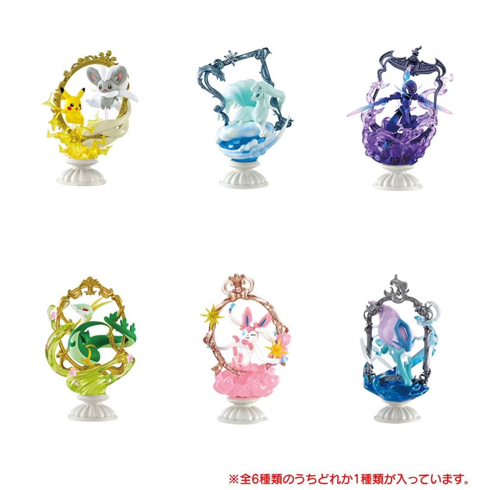 リーメント（メンズ、レディース）ポケットモンスター デコラティブ フレーム コレクション RE 207957