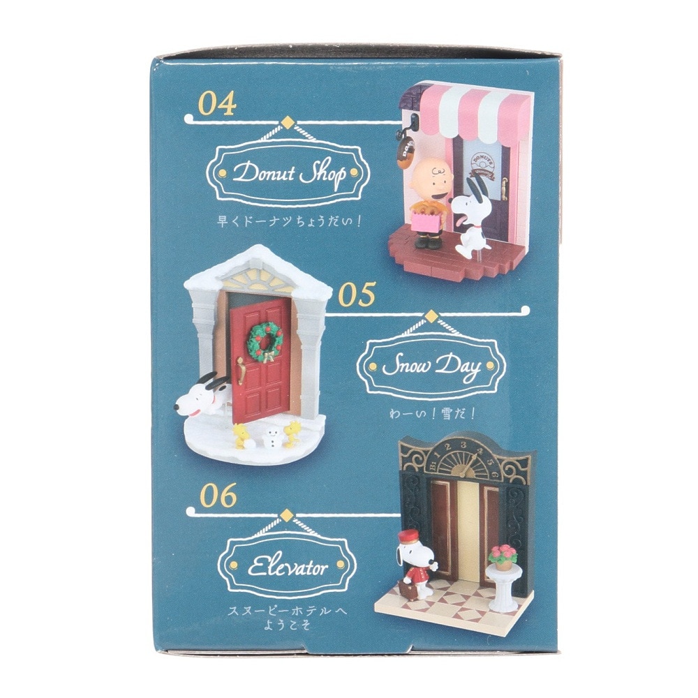 リーメント（メンズ、レディース）スヌーピー SNOOPY's Door Story RE 251257