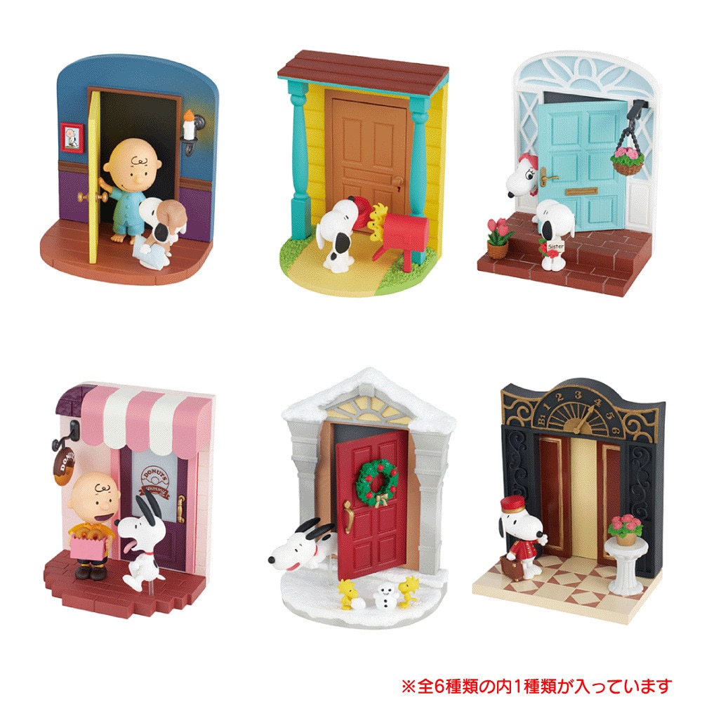リーメント（メンズ、レディース）スヌーピー SNOOPY's Door Story RE 251257