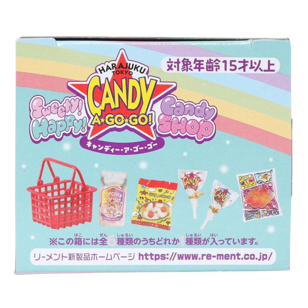 リーメント（メンズ、レディース）Sweety Happy キャンディーショップ キャンディー ア ゴーゴー RE 507576