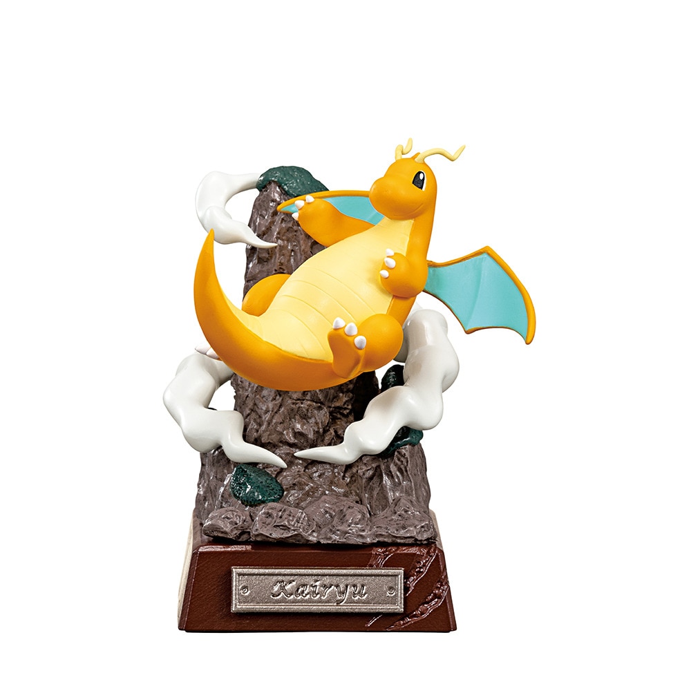リーメント（LIFE-LINK）（キッズ）ポケモン POCKET STATUE -ドラゴンタイプ- RE 208374